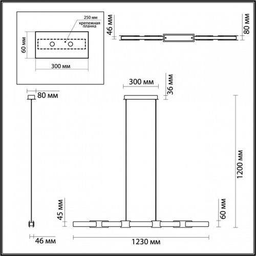 Подвесной светильник Odeon Light Fierro 4991/40L в Чебоксарах фото 2