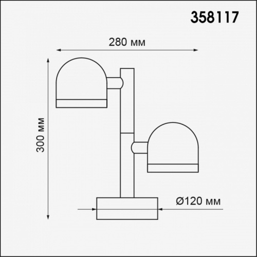 Наземный низкий светильник Novotech Galeati 358117 в Белово фото 2