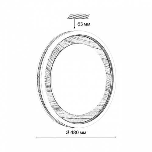 Накладной светильник Sonex Mavi Wood 7681/EL в Ртищево фото 8