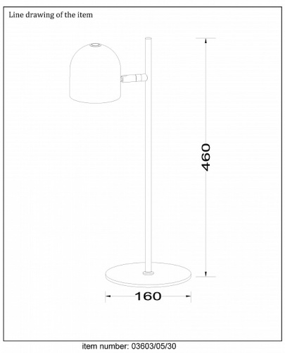 Настольная лампа офисная Lucide Skanska 03603/05/30 в Бородино фото 2