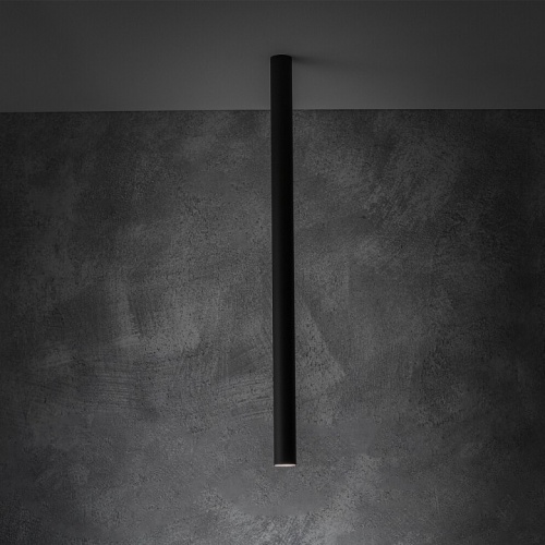 Накладной светильник Nowodvorski Fourty M 10821 в Нижнем Новгороде фото 5