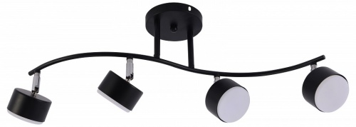 Спот Rivoli Vanessa 7074-704 в Нижнем Новгороде