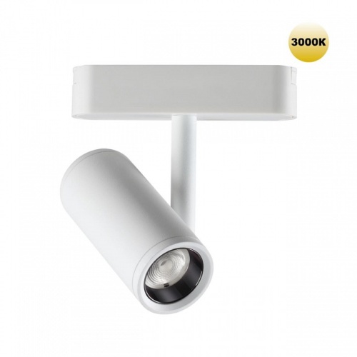 Светильник на штанге Novotech SMAL 359271 в Нижнем Новгороде фото 4