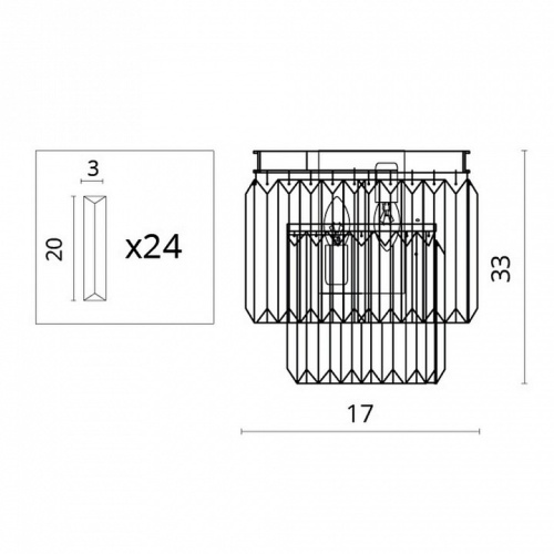 Накладной светильник Divinare Nova 3001/01 AP-2 в Нижнем Новгороде фото 4