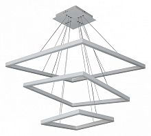 Подвесной светильник Kink Light Альтис 08201,01(4000K) в Нижнем Новгороде