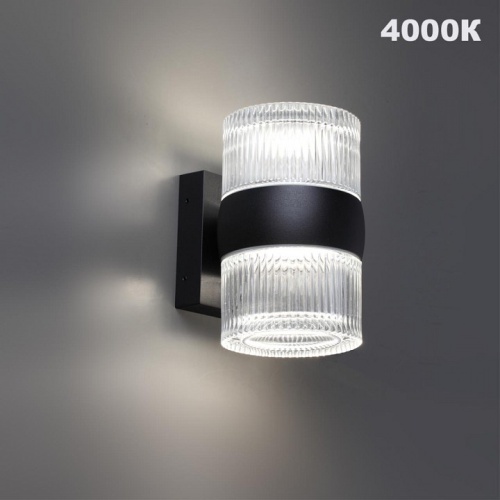 Светильник на штанге Novotech STREET 359718 в Нижнем Новгороде фото 6