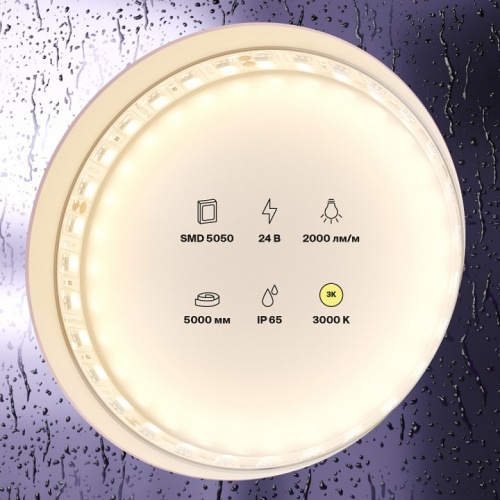 Лента светодиодная Maytoni Led strip 20025 в Нижнем Новгороде фото 4