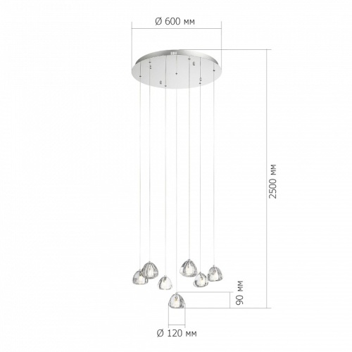Подвесной светильник ST-Luce Waterfall SL6017.101.07 в Нижнем Новгороде фото 3