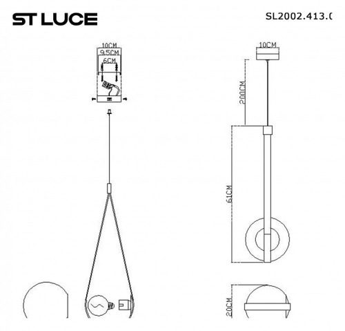 Подвесной светильник ST-Luce Moonbag SL2002.413.01 в Арзамасе фото 4