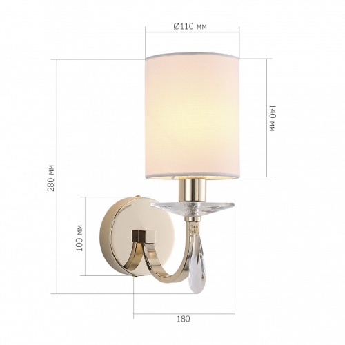 Бра ST-Luce BRASS SL1405.221.01 в Нижнем Новгороде фото 3