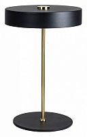 Настольная лампа декоративная Arte Lamp Elnath A5038LT-3BK в Петровом Вале