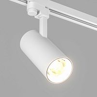 Светильник LGD-GERA-2TR-R74-20W Warm3000 (WH, 24 deg, 230V) (Arlight, IP20 Металл, 5 лет) в Омске