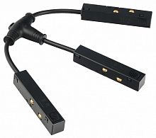 Соединитель гибкий для треков MyFar Accessories for MagLine 23 MT0200-FCT-B в Нижнем Новгороде