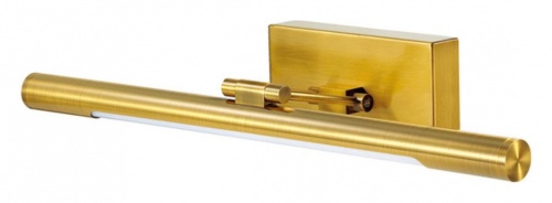 Подсветка для картины Lumion Hikari 3768/8WL в Нижнем Новгороде фото 3