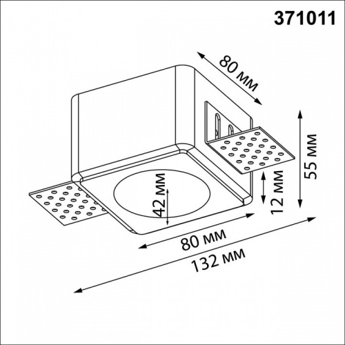 Встраиваемый светильник Novotech CAIL 371011 в Нижнем Новгороде фото 5