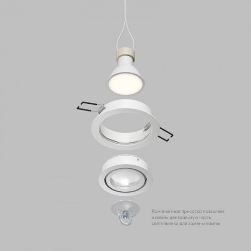 Встраиваемый светильник Denkirs HYDRO DK2110-WH в Нижнем Новгороде фото 4