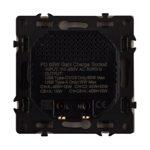 Механизм розетки 2хUSB type A и C Arlight NOBE 061835 в Нижнем Новгороде фото 3