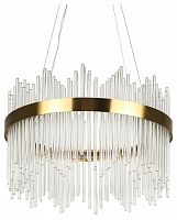 Подвесной светильник Rivoli  6192-201 в Нижнем Новгороде
