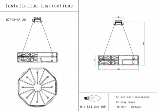 Подвесная люстра Kink Light Тира 07598-70,36 в Нижнем Новгороде фото 2