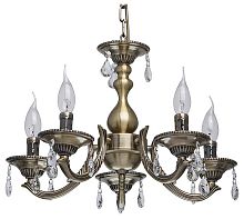 Подвесная люстра MW-Light Аврора 3 371011605 в Нижнем Новгороде