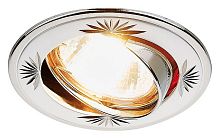 Встраиваемый светильник Ambrella Light Classic 104A CF 104A CF PS/N в Нижнем Новгороде