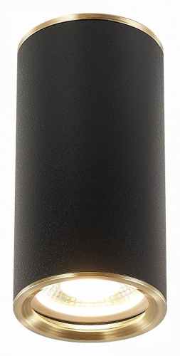 Накладной светильник ST-Luce Chomus ST111.437.01 в Коркино фото 2