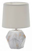 Настольная лампа декоративная Escada Marble 10163/T Gold в Новой Ляле