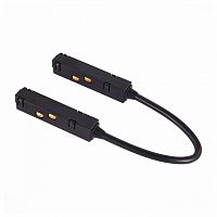 Соединитель угловой внешний для треков накладных ST-Luce SKYLINE 48 ST006.449.00.1 в Нижнем Новгороде