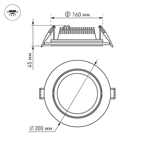 Светодиодная панель LT-R200WH 16W Warm White 120deg (Arlight, IP40 Металл, 3 года) в Качканаре фото 8