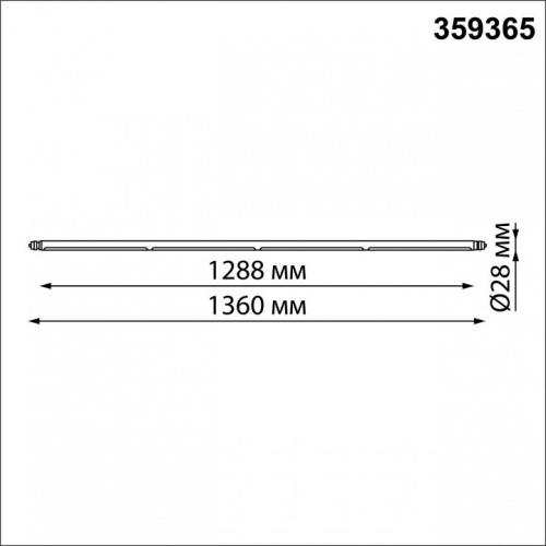 Модульный светильник Novotech Glat 359365 в Заречном фото 7