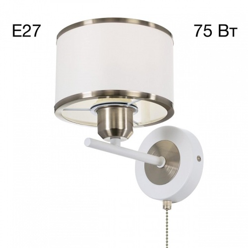 Бра Citilux ALTON CL421412 в Нижнем Новгороде фото 7