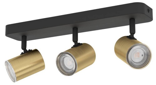 Спот Eglo CONSUMA 1 300585 в Нижнем Новгороде