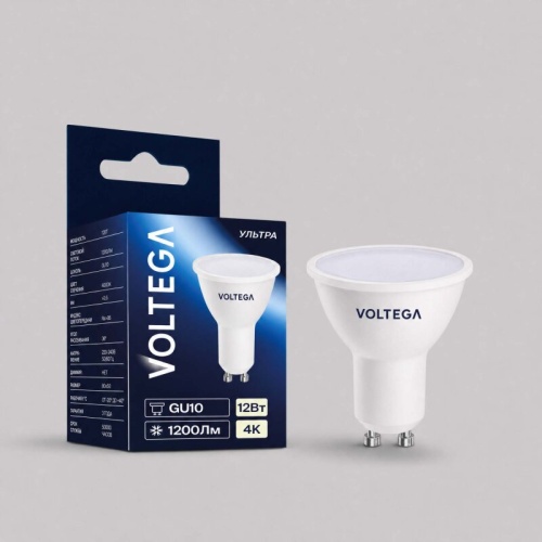 Лампа светодиодная Voltega  GU10 12Вт 4000K 3009 в Нижнем Новгороде фото 4