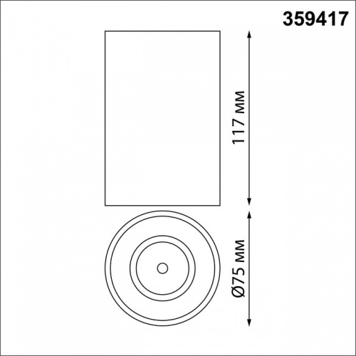 Накладной светильник Novotech Recte 359417 в Нижнем Новгороде фото 7
