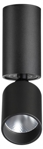 Накладной светильник Novotech TUBO 359315 в Нижнем Новгороде фото 4