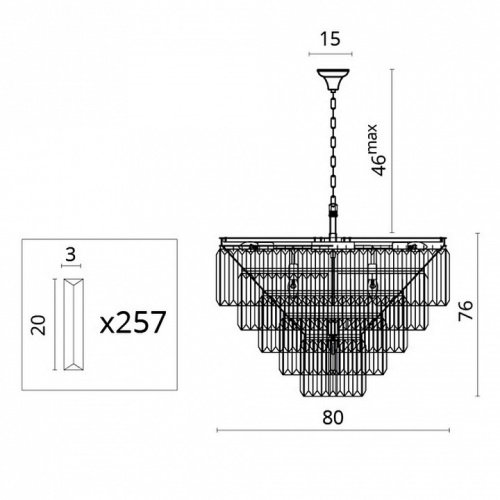 Подвесной светильник Divinare Nova 3001/01 LM-13 в Нижнем Новгороде фото 3