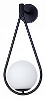 Бра Arte Lamp Matisse A7765AP-1BK в Астрахани