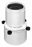 Плафон металлический Arlight CALIPSO 046747 в Нижнем Новгороде