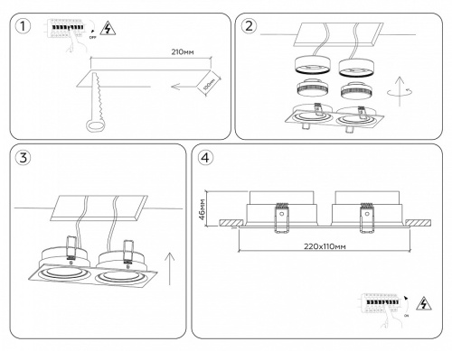 Встраиваемый светильник Ambrella Light TN TN6659 в Нижнем Новгороде фото 8
