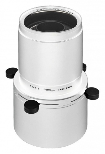 Плафон металлический Arlight CALIPSO 046747 в Нижнем Новгороде