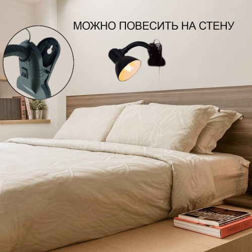 Настольная лампа офисная 00108-0.7-01 BK в Нижнем Новгороде фото 4