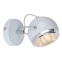 Спот Arte Lamp Orbiter A4509AP-1WH в Светлом