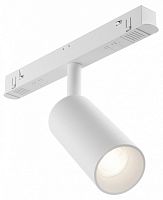 Светильник на штанге Maytoni Focus LED TR032-4-5WTW-S-DD-W в Перми