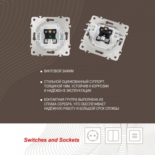 ТВ-розетка без рамки Arte Milano am-203 203.43-1.white в Нижнем Новгороде фото 2