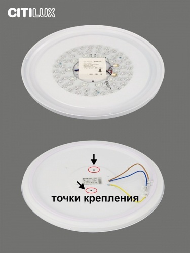 Накладной светильник Citilux Симпла CL714480G в Нижнем Новгороде фото 13