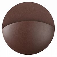 Накладной светильник Novotech STREET 359534 в Нижнем Новгороде