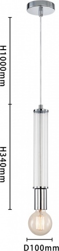 Подвесной светильник Favourite Cedit 4005-1P в Ермолино фото 5