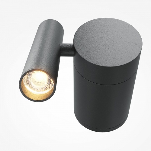 Бра Maytoni Utility MOD433WL-L3B3K1 в Нижнем Новгороде фото 6