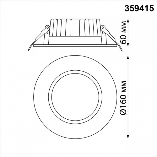 Встраиваемый светильник Novotech Drum 359415 в Симе фото 6