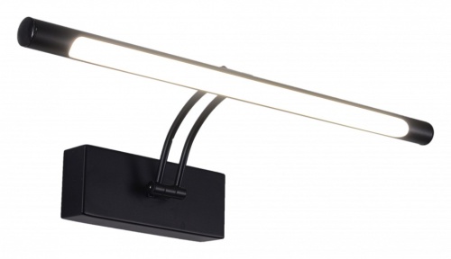 Подсветка для зеркала Zortes Besser ZRS.64707.9 в Нижнем Новгороде